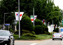 서울 강남구, 만국기에서 일장기 전부 철거…일본 정부에 항의 표시”