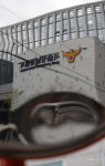 술자리서 순경들 뺨 때린 강남경찰서 파출소장 ‘대기발령’