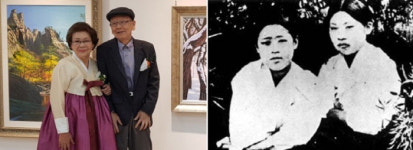 ‘항일비밀결사’ 생존 백운호 선생 등 독립유공자 포상