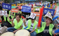 서울시교육청 