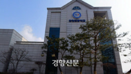 서울 사립초교 학비 500만~800만원대···1위 한양초 837만원