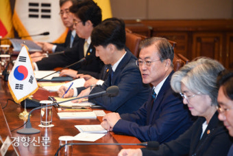 문재인대통령 에티오피아 총리와 정상회담 [경향포토]