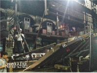 “아무런 검토없이 공중구조물 설치”…광주 클럽 붕괴사고 2명 구속 9명 입건