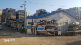 일제가 남긴 ‘미쓰비시 줄사택’…“아픈 역사 현장 방치 부끄럽다”