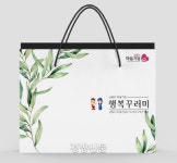 남원 6개 마을기업서 만든 행복꾸러미 선물셋트 판매[남원시]