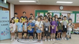 ASML코리아, 익산 함열초 찾아 ‘졸업생 선배 엔지니어와 함께 하는 코딩 캠프’ 진행