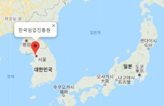 동해를 일본해로…황당한 공공기관