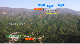 [속보]설악산 케이블카 ‘부동의’ 최종 결론···“자연환경 크게 훼손”