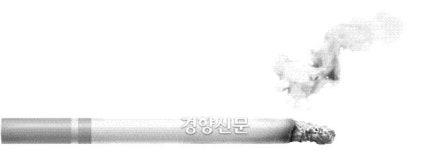 16일부터 금연구역 내 흡연 집중단속, 전자담배도 예외 없다