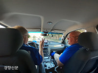 (3)“주민이 주인”…미 코펠시, 축제 기획부터 교통 안내·공연까지 주도적 진행[GO! 주민자치회 시대]