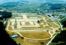 다시 미궁에 빠진 백제 무왕비릉…선화공주냐 사택씨냐 의자왕 모친이냐