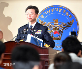 경찰, 화성사건 목격자 조사에 ‘법최면 전문가’ 투입