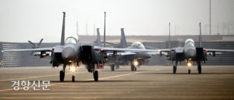 영공수호 임무 마친 F-15K 전투기 [경향포토]