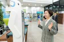 양천구청에 가면 ‘민원 해결’ 로봇이 기다린다 [서울25]