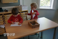 유치원 남자반 따로 여자반 따로…여자는 씩씩, 남자는 상냥해졌다[성교육, 이젠 젠더교육이다]