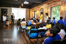 한국제분협회, 난타 연주 체험으로 어린이와 ‘따뜻한 교감’[경향포토]