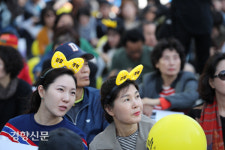 검찰개혁 검찰개혁[경향포토]