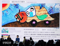 현대차 ‘스타트업 상생’, 수백만대 데이터 공개