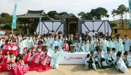 SK텔레콤, 함양군과 이동형 ICT체험관 운영[경향포토]