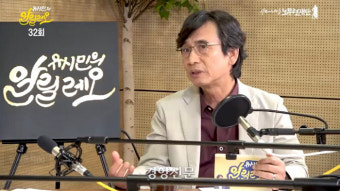 JTBC 