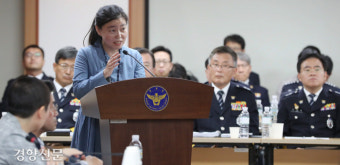 경찰, '임은정 검사 고발' 부산지검 압수수색 영장 재신청