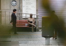 책 읽는 남자[오늘, 광화문]