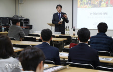 “서양 와인이 최고?…한식엔 국산 와인이 더 입맛 돋우죠”[인생수업]