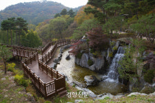 경기관광공사, 가을로 떠나는 여행지 추천