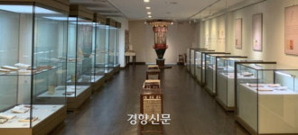 희귀본 등으로 한국출판 100년을 돌아본다, 삼성출판박물관 기획전