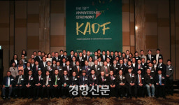 바른이봉사회 10주년, 청소년치아교정 사업과 장학금 지급 더 확대할 계획
