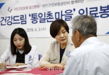 김성우 일산병원장 국민의 건강한 삶과 올바른 의료표준을 선도
