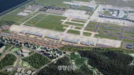 인천공항에 ‘항공기정비단지(MRO)’ 조성한다