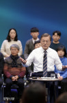 허심탄회하게 대화합시다[경향포토]