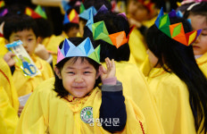 동대문구, 셋째 이상 자녀 초·중·고 입학하면 축하금[서울25]