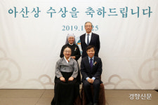 제31회 ‘아산상’ 대상에 이석로 원장