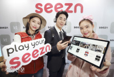 KT, ‘올레tv 모바일’을 재편한 신규 모바일 서비스 ‘시즌 (Seezn)’출시[경향포토]