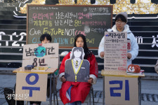 “우리에겐 남은 시간이 얼마 없어”…청소년들이 학교대신 광화문에 나온 이유