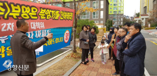 여수에 임대아파트 분양전환 가격 “3년 전보다 2배 인상 말이 됩니까”