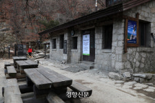 북한산 백운산장, 95년 만에 역사 속으로 [정동길 옆 사진관]