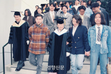 12월7일 상명여중이 ‘남녀공학’이 된 이유는[오래 전 ‘이날’]