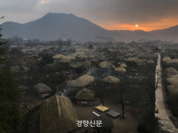낙안읍성, 빛의 벙커, 엑소··· ‘2019 한국관광의 별’ 신규 선정