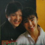 [노래의 탄생]현이와 덕이 ‘뒤늦은 후회’