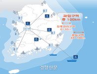 이제 선박도 LTE망으로 연결된 e-내비게이션 보면서 운항...세계 최초