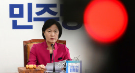 내일 추미애 인사청문회...발언으로 본 검찰개혁