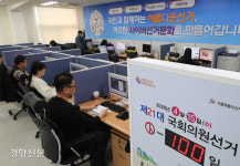 청와대 참모진 개편…정부 후반기 경제 성과 집중·총선 교통정리 해석