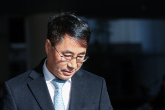 법원, ‘사법농단’ 유해용 전 연구관 1심서 무죄 선고