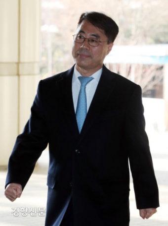 사법농단 첫 판결 “유해용, 공공기록물 관리법 위반 등 무죄”