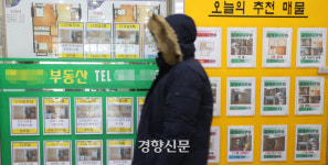 노원구, 부동산 중개업 신규등록 당일 처리한다[서울25]