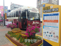 국립익산박물관 개관 후 백제문화 탐방 ‘북적북적’