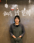 아모레퍼시픽, 한부모 여성 창업 지원 ‘희망가게’ 16년…400호 문열다